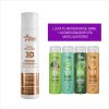 Matizador 3D Morena Iluminada Dulce de leche 300ml+Regalo Acondicionador vita Aleatoria